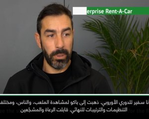 Download Video: حصري: كرة قدم: روبير بيريز يستمتع بالحياة كسفير للدوري الأوروبي