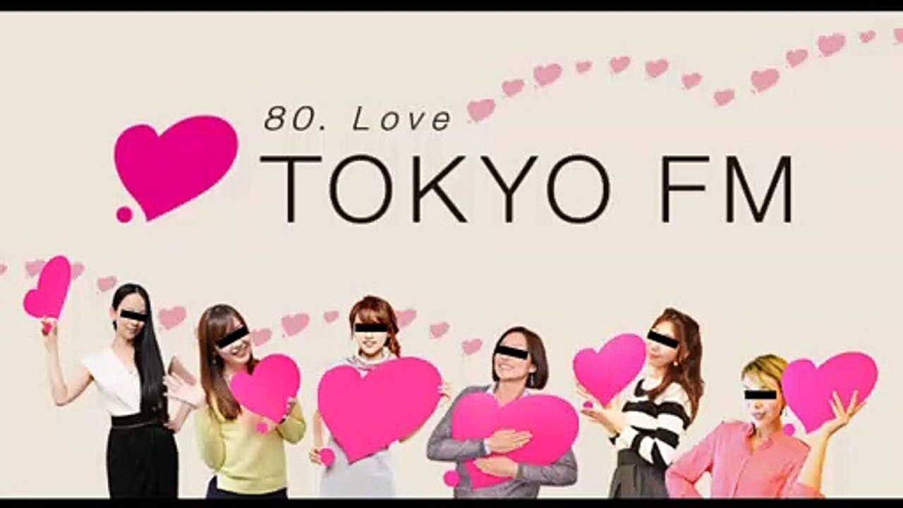 TOKYO FM ジングル集