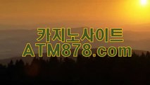 슬롯머신게임어플㏝▷ｔｔｓ３３２，COM◁ネ슬롯머신게임어플