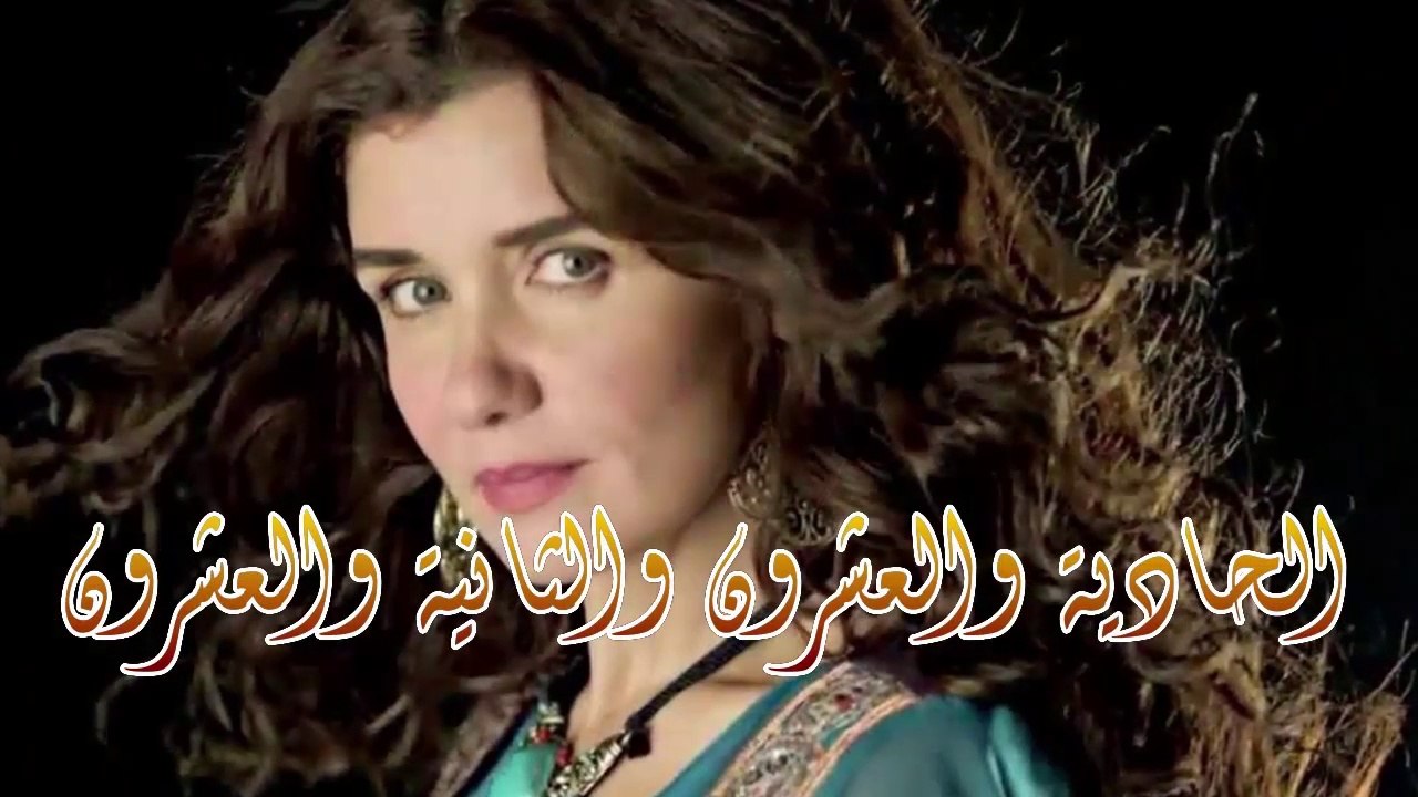 11 مسلسل سر علني - بطولة غادة عادل  إياد نصار ...