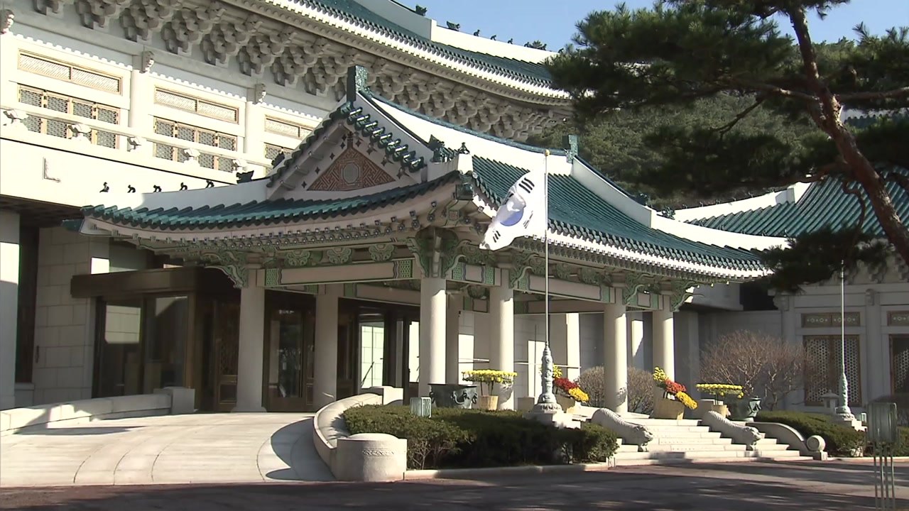 靑 "어떤 상황속에서도 북미 협상 재개 노력"...강력한 중재 메시지 / YTN