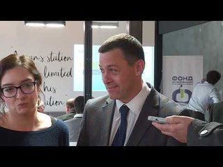 Ndihma shtetërore për kompanitë private