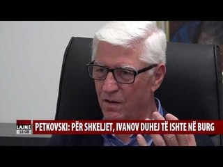 Lajmet e orës 16:00 - 12.03.19