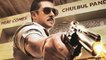 Salman Khan's much-anticipated Dabangg 3 will release in this date | FilmiBeat