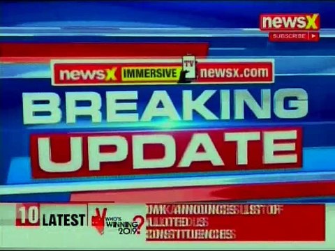 Congress' Party Office to be Built at Prayagraj; Priyanka Gandhi to Reach Prayagraj; Lok Sabha Polls