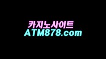 무료충전바카라게임《⊆⊆ｔｔｓ３３２．ＣΦ Μ⊇⊇┙무료충전바카라게임