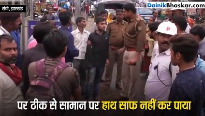 पैसेंजर बन कर रहा था मोबाइल चोरी, लेकिन हो गई ये चूक