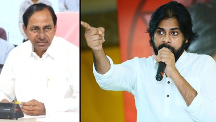 Download Video: Pawan Kalyan Is Unhappy With Telangana CM KCR Ruling In Telangana State? | Oneindia Telugu