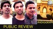 Photograph Movie Public Review | Nawazuddin Siddiqui, Sanya Malhotra