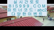 ✅피망포커✅    토토사이트- ( ↓【 https://www.hasjinju.com 】↓) -리잘파크토토 실제토토    ✅피망포커✅