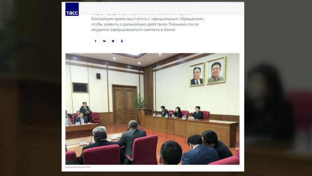 靑 북미 협상 재개 노력...문 대통령, 회담 중 보고받아 / YTN