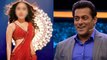 Salman Khan to produce small town wedding drama with This Bollywood actress; Find here | FilmiBeat