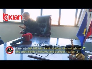 Stop - Pallati i Kultures Kamez, fizioterapistja punon ne biblioteke?! (14 mars 2019)