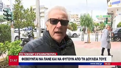 Ληστεία σε κοσμηματοπωλείο στο Γαλάτσι