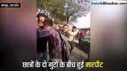 छात्र पर 15 सेकंड में बरसाए 17 चांटे और 2 लातें...