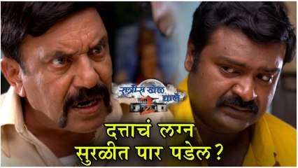 Ratris Khel Chale 2 | अण्णांपुढे दत्ताचं काही चालेल का? | Episode Update | Zee Marathi