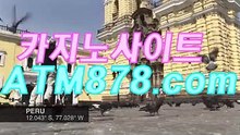 は온라인블랙잭하는법 《ＴＴＳ332. CΟM》