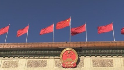 China aprueba nueva ley de inversión extranjera con la mirada puesta en EEUU