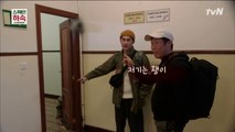 방 있어요! 밥도 있어요! 스페인하숙을 소개합니다