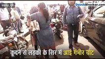 Video: छेड़छाड़ के आरोपी को भीड़ ने पीट-पीटकर किया अधमरा