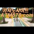 モ라이브바둑이 《《ｔｔｓ３３２.COM》》