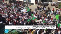 محمد بوازدية: الشارع يرفض كل ما يقدمه النظام