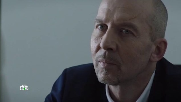 Реализация 11 серия 2019