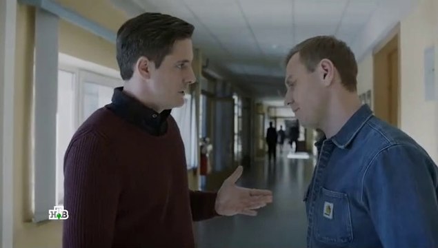 Реализация 14 серия 2019