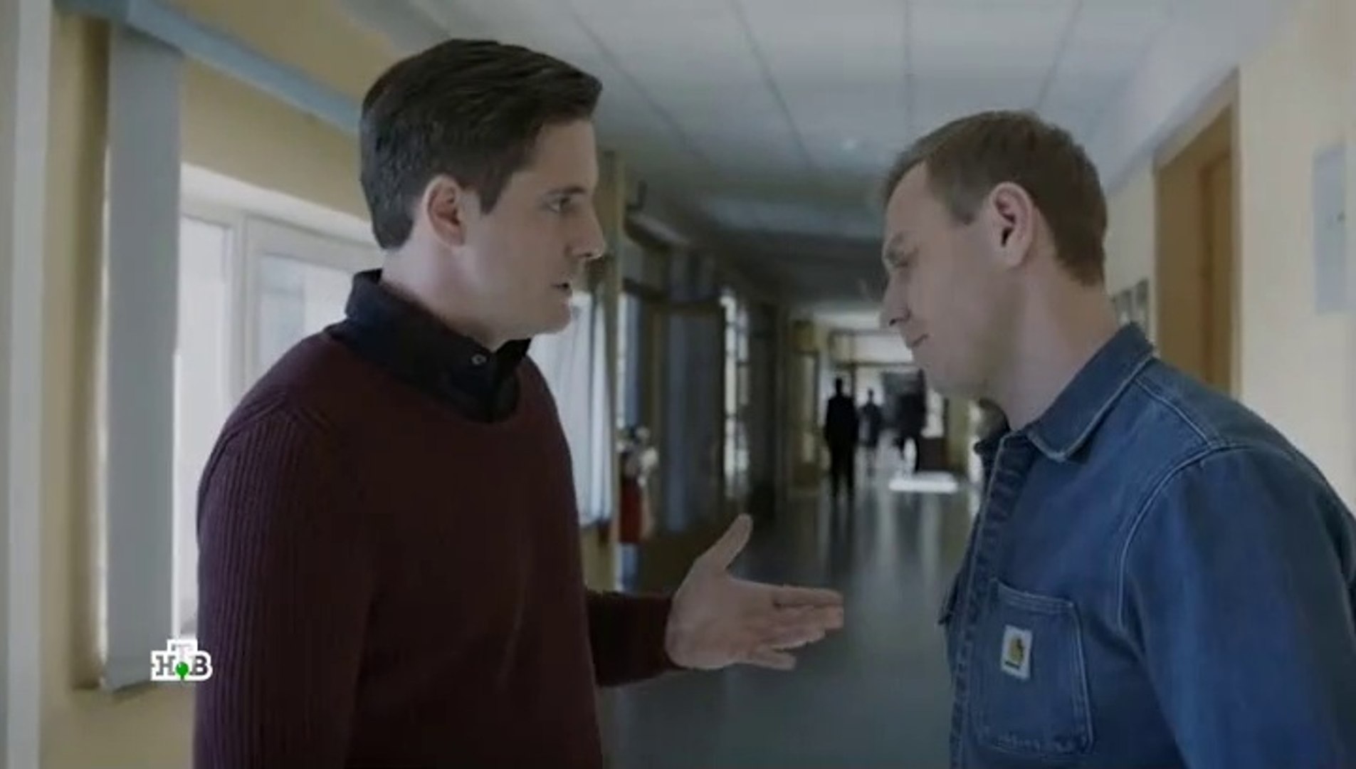 Реализация 14 серия 2019