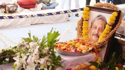 Manohar Parrikar का हुआ अंतिम संस्कार, बेटे ने दी मुखाग्नि | वनइंडिया हिंदी