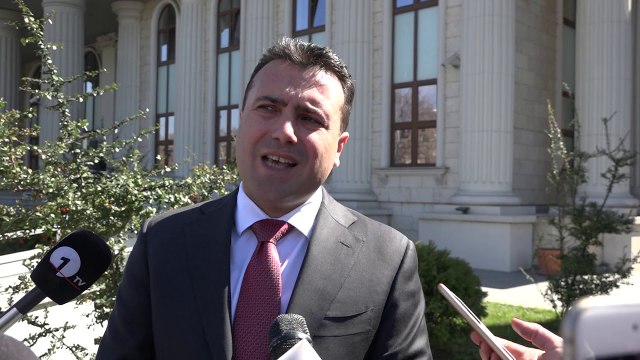 Fati i PSP-së, grupet e punës nisin diskutimet