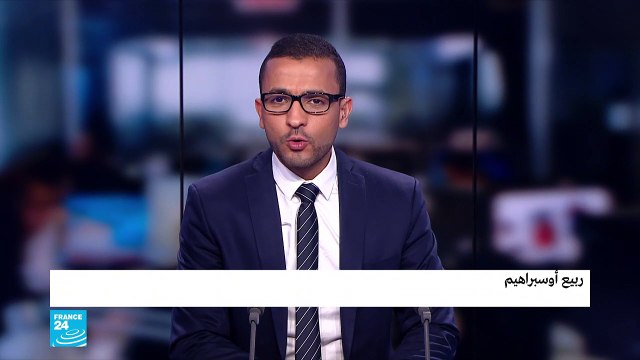 20190318- البحث عن منفذ الهجوم في هولندا OOV