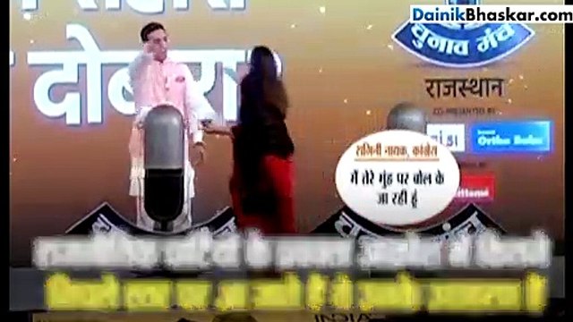 चुनाव से पहले चर्चा में हैं Live डीबेट में नेताओं की ड्रामेबाजी