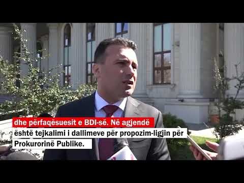 Fati i PSP së, grupet e punës nisin diskutimet