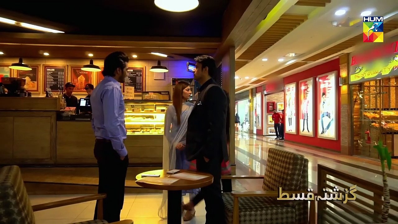 Anaa Epi 05 HUM TV Drama 17 March 2019