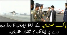 PAF displays successful landing of fighter jets on motorway