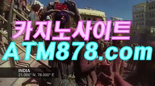 タ인터넷바카라사이트 ⊆⊆ｔｔｓ３３２．ＣΦ Μ⊇⊇