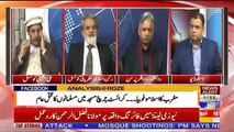 Analysis With Asif – 15th March 2019