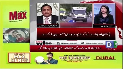 News Wise  – 15th March 2019