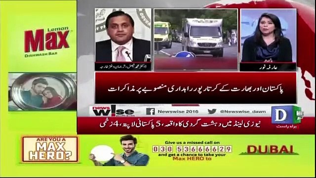 News Wise – 15th March 2019
