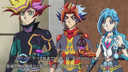 [TSF]Yu-Gi-Oh! VRAINS 81 HD Vostfr