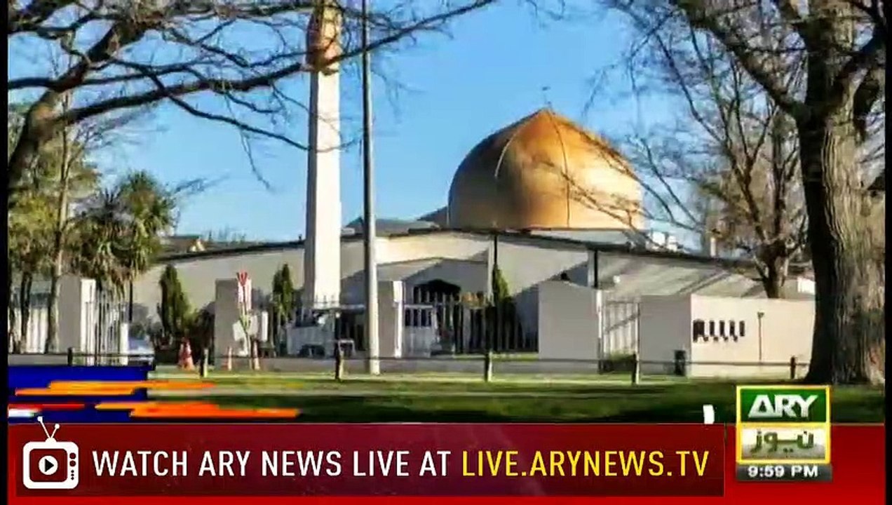 Headlines | ARYNews | 2200 | 15 March 2019