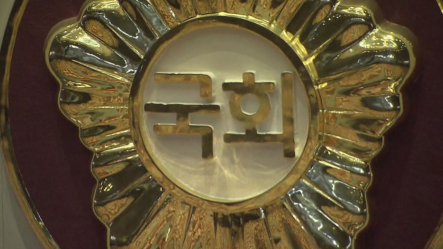 한국당 뺀 여야 4당, 선거제 개편안 큰 틀 합의 / YTN