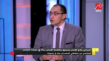 تعرف على الفرق بين مرحلتي تعاطي المخدرات وإدمانه
