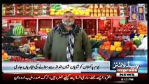 Daily News Bulletin - 15th March 2019