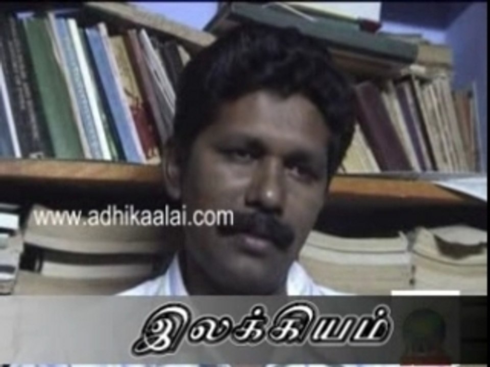 Adhikaalai trailer