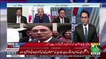 JIT Ne Itne Evidence Dedie Hain Ke Ye Pakistan Ki History Ka Sabse Bara.. Arif Hameed Bhatti On Fake Accounts Case