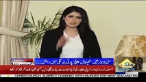 Rana Mubashir Ko Bilawal Ki Speech Par Kis Baat Par Afsos Hua..