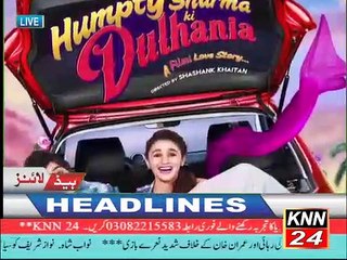KNN 24 News Headlines 12 Pm Date 15-03-2019