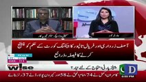 Have PPP Made A Strategy About What They Will Do In Case Of Zardari's Arrest.. Sohail Warraich Response